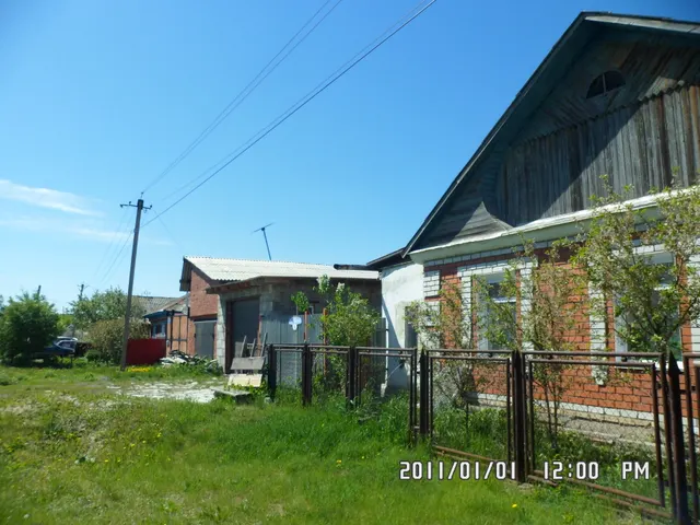 ЛОТ № 8
