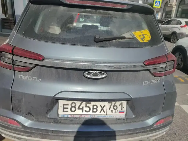 Легковой автомобиль Chery Tiggo 4, 2021 г.в., г/н Е845ВХ761, VIN LVVDB11B7MD256125, серого цвета, должник Ларина Т.Л., (Поручение ТУ Росимущества в РО от 02.10.2026 № 61-1770-У). Адрес (местоположение): Ростовская область, г. Ростов-на-Дону, пер. Беломорский, д. 20В.