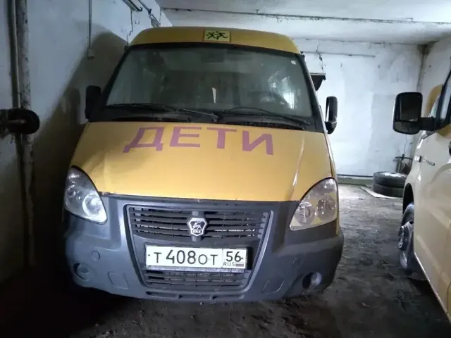 Автобус специальный для перевозки детей, ГАЗ - 322121