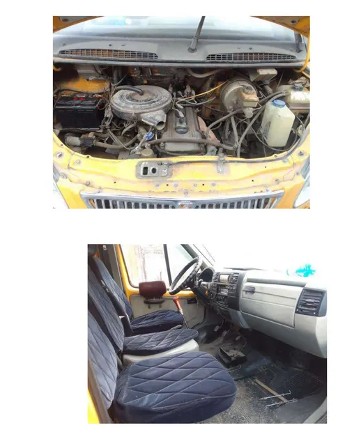 Автобус ГАЗ 322132, г.в. 2005, идентификационный номер (VIN): X9632213250411714, номер двигателя – 40630A-53046348, цвет кузова – желтый.