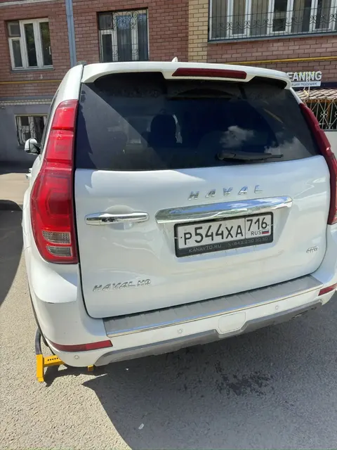 HAVAL H9; 2022 г.в.; г/н Р544ХА716; VIN XZGFF07A4NA105828. (Поручение 1774, должник ООО "НПО НЕФРИТ"). Начальная стоимость 2 732 600,00 рублей.