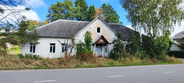 Имущественный комплекс (нежилое здание с земельным участком)