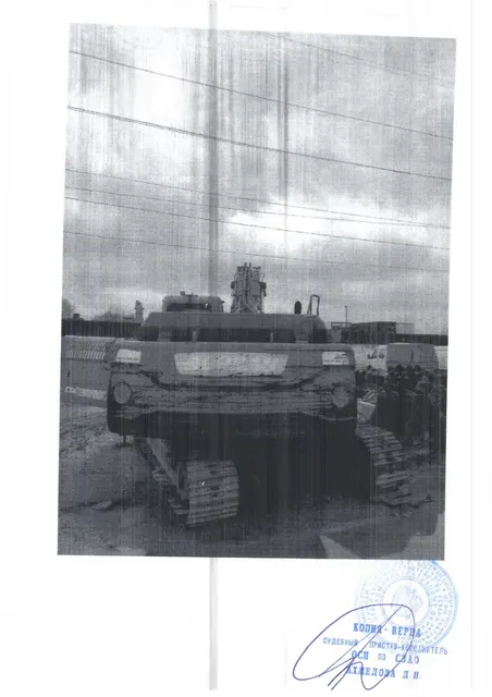 ТС DOOSAN DX300LC, 2011 г.в., VIN DHKCECA0CB0005563
