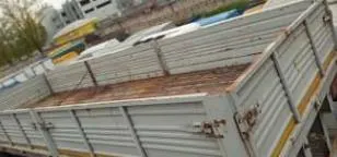 Поставка транспортного средства МАЗ- 837810-042 г.р.з. ВК 5695 78 (прицеп)