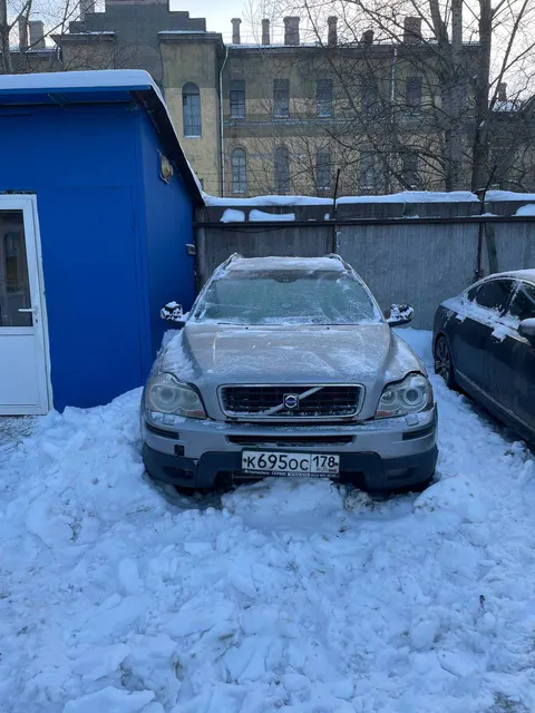 Автомобиль VOLVO XC 90 , 2008 г.в., г/н К695ОC178, VIN: YVICM716681486659, цвет серебристый, АКПП,. Автомобиль без двигателя (двигатель находится в салоне в разобранном состоянии).