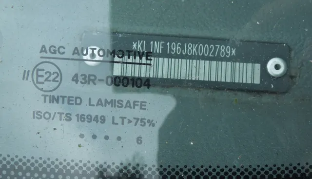Автомобиль марки "Шевроле Лачетти", VIN: KL1NF196J8K002789, грз М857АА35