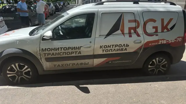 LADA LARGUS, 2021 г.в., г/н Н875ТН716, VIN: XTAKS045LN1414704.