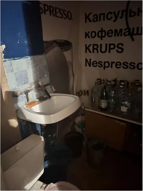 Нежилое помещение 1 общей площадью 188,8 кв.м., с кадастровым номером 74:33:1108001:4746, по адресу: Челябинская область, г. Магнитогорск, ул. Панькова, д. 20, корпус 1, пом.1