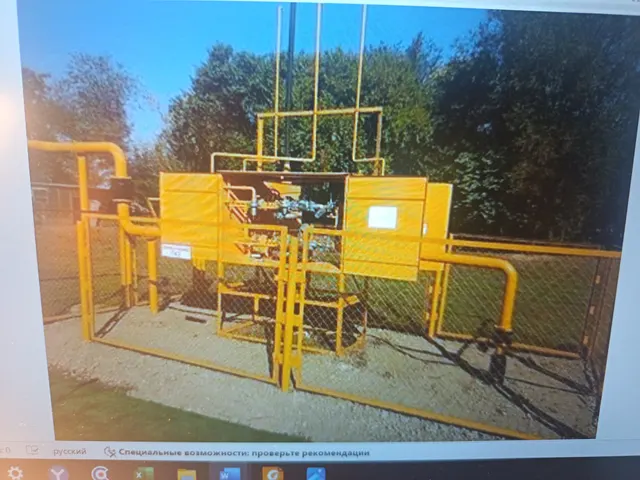 Аренда объектов газораспределительной системы с.Убинское Убинского муниципального округа Новосибирской области с последующим предоставлением услуг по газоснабжению подключенных потребителей