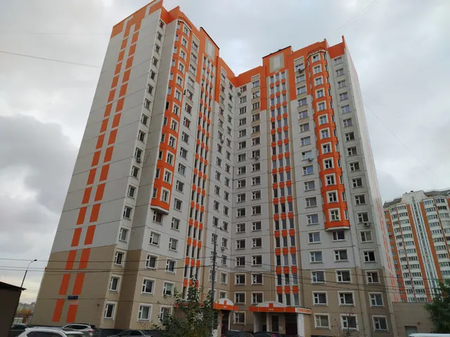 Продажа имущества, находящегося в собственности города Москвы, жилое помещение по адресу: г. Москва, ул. Недорубова, д. 24, кв. 70 общей площадью 95,9 кв. м (этаж № 3), кадастровый номер: 77:16:0010105:1518