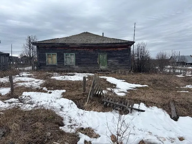 Аукцион по продаже нежилого помещения площадью 39,6 кв. м по адресу: Пермский край, г. Чусовой, п/ст. Валежная, ул. Лесная, д. 16