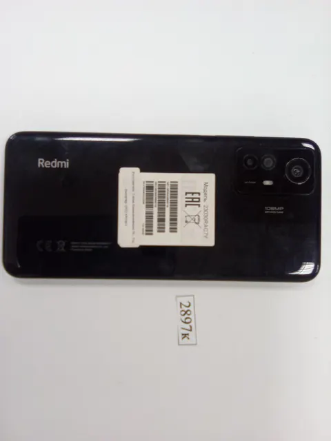 Телефон "Xiaomi  серии Redmi Note 12S