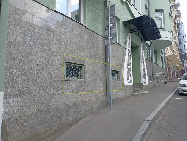 Продажа имущества, находящегося в собственности города Москвы, нежилые помещения по адресу: г. Москва, пер. Последний, д. 3, (Цокольный этаж № 0), общей площадью 50,2 кв.м, кадастровый номер: 77:01:0001090:4070.