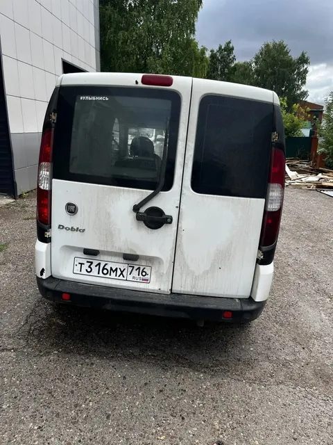 Автомобиль FIAT DOBLO, год выпуска 2010, VIN XU3223000AZ306505, цвет белый,  пробег 266555 км