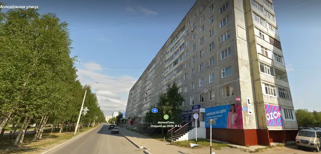 (28-06-26) Заложенное имущество-квартира, общ.пл. 48,8 кв.м., расположенное по адресу: Республика Коми, г. Усинску, ул. Молодежная, д.16, кв. 137, этаж 8, кад.№: 11:15:0102014:486, вид права: собственность.