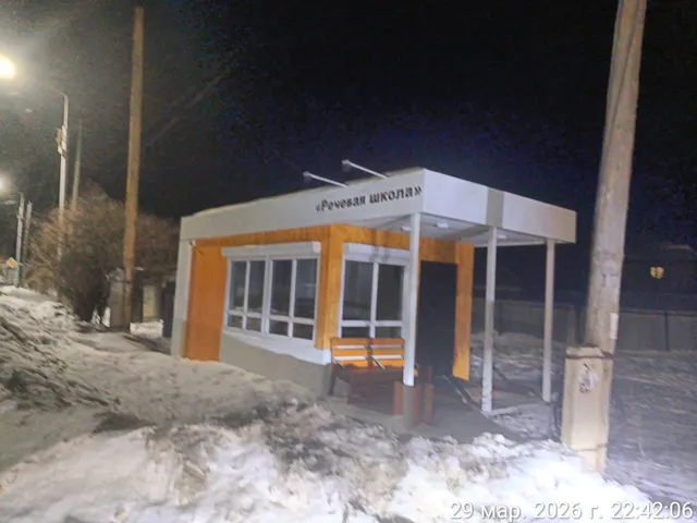 Право заключения договора аренды торговой площади 8,2 кв.м. муниципального имущества теплая автобусная остановка «Речевая школа», расположенная по адресу: Республика Саха (Якутия), г. Якутск, улица Николая Антонова (конечная остановка)