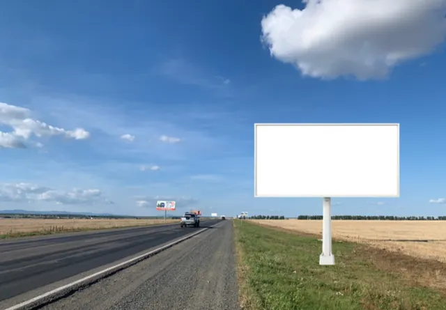 РФ, РБ, Абзелиловский район, СП Краснобашкирский сельсовет, а/д Центральная усадьба «Красная Башкирия» - Покровка, в 695 м от въезда в г. Магнитогорск