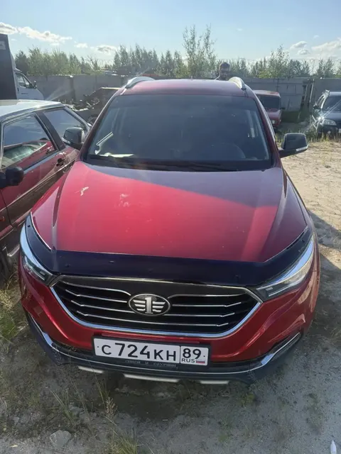 Автомобиль марки "Faw besturn x40", VIN LFP83ARE4M1D34147, 2021 г.в., г.р.з. С724КН89. ТС обременено ЗАЛОГОМ, который остается на имуществе, согласно ГК РФ (покупатель оплачивает залог самостоятельно). ТС имеет ограничения ФССП на регистрационные действия (ключи и документы отсутствуют, техническое состояние не проверялось, пробег не известен). Имущество продается в том виде, в каком оно есть, в случае продажи возврату/обмену не подлежит.