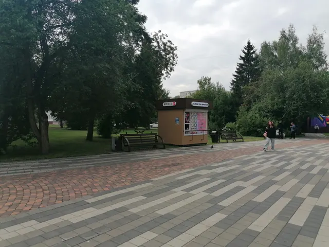 Часть объекта благоустройства, расположенного по адресу: Кемеровская область, город Кемерово, бульвар Строителей (от проспекта Ленина до проспекта Химиков), общей площадью 5,0 кв.м, в границах, определенных в соответствии с Приложением № 1 (схема расположения части объекта благоустройства), которое является неотъемлемой частью настоящего договора, в целях размещения без капитального строительства:  - Типовых павильонов/киосков, площадью 5,0 кв.м.- см. извещение.