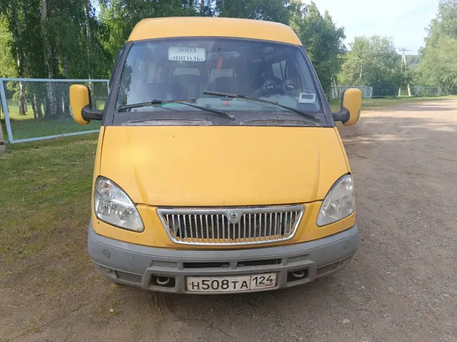 ГАЗ 322132 Автобус (13 мест), ПТС 52 МЕ 327913 от 26.04.2006, год выпуска 2006, цвет желтый, VIN Х9632213260471333, модель, № двигателя *405220*63059445*, шасси (рама) № отсутствует, кузов (кабина, прицеп) № 32210060246145, государственный регистрационный знак H508TA124