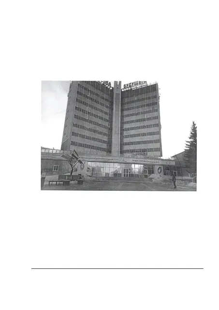 Право заключения договора аренды на нежилые помещения