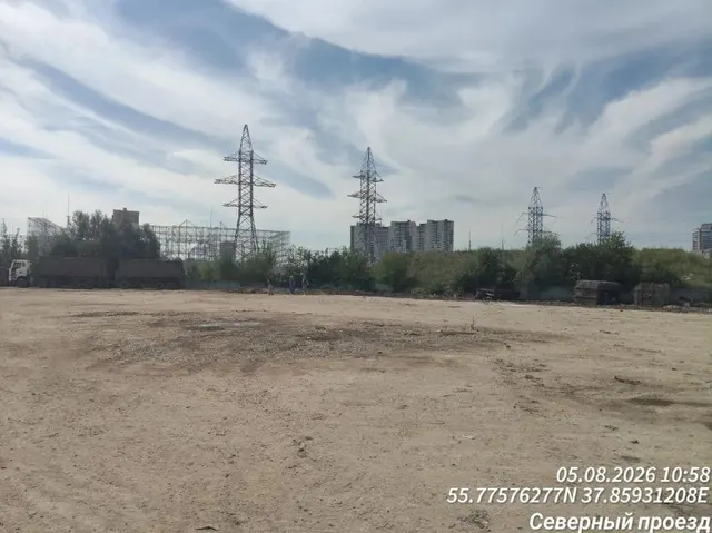 Аукцион в отношении земельного участка с КН 50:48:0010101:6832