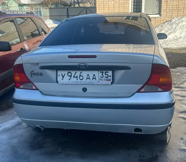 Автомобиль "Форд Фокус", грз: У946АА35, VIN:X9FFXXEEDF3P18116.