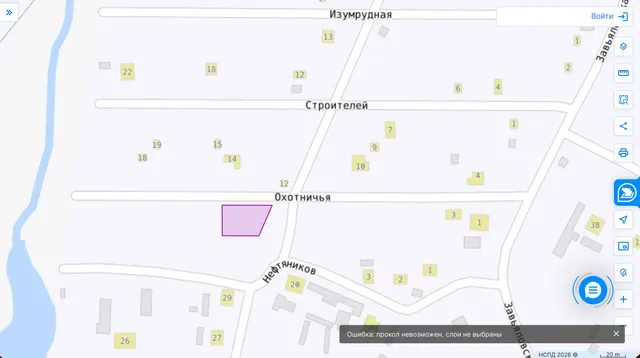 Земельный участок площадью 887 кв. м, категория земель – земли населенных пунктов,кадастровый номер 18:08:031001:1971,  местонахождение: Удмуртская Республика, Завьяловский р-н, д. Сизево, ул. Охотничья, д. 15