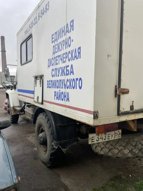 Аварийно-ремонтная мастерская