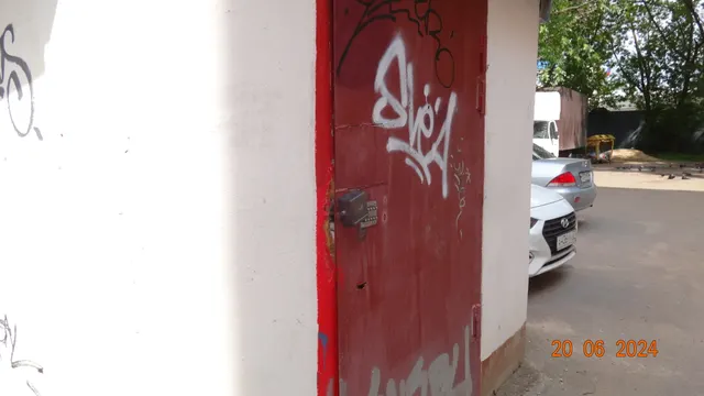 Нежилое помещение, расположенное по адресу: г. Иваново, ул. Красных Зорь, д. 4А, пом. 11А, с кадастровым номером 37:24:040214:922
