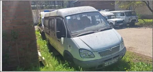 АВТОБУС ГАЗ-32213