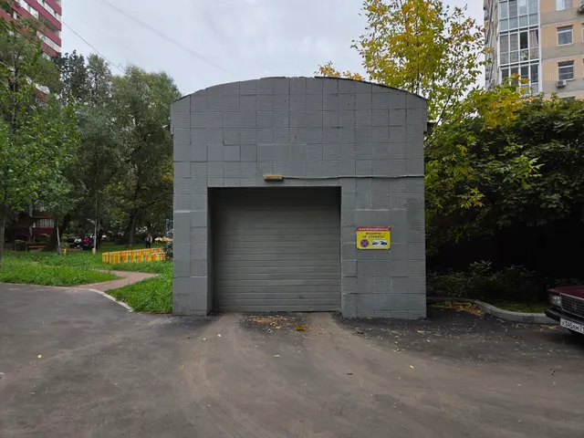 Продажа имущества, находящегося в собственности города Москвы, нежилое помещение по адресу: г. Москва, ул. Петрозаводская, д. 15, корп. 5,  площадью 17,6 кв.м. (Подвал № 0, м/м 77), кадастровый номер: 77:09:0001011:10045