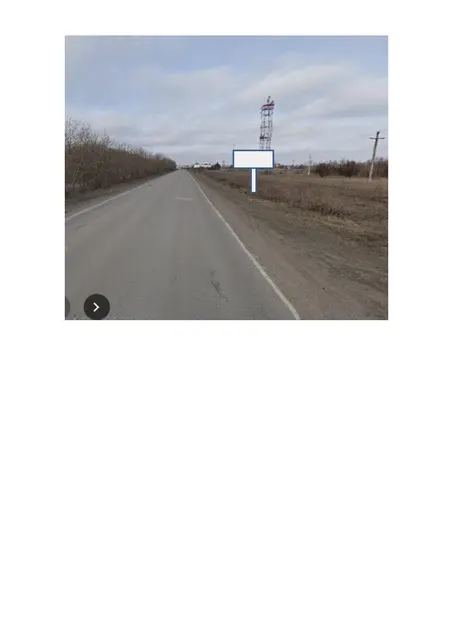 Право на заключение договора на установку и эксплуатацию рекламных конструкций на земельных участках, расположенных на территории муниципального образования «Город Гуково», Ростовская область, г.Гуково, ул. Колодезная, 2РЕ, номер на схеме Р17
