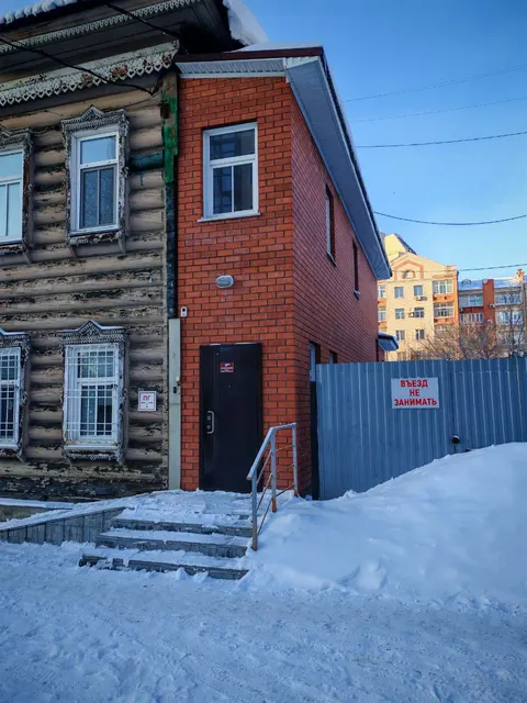 Продажа права на заключение договора аренды на нежилое здание по ул.Интернациональной, 92.