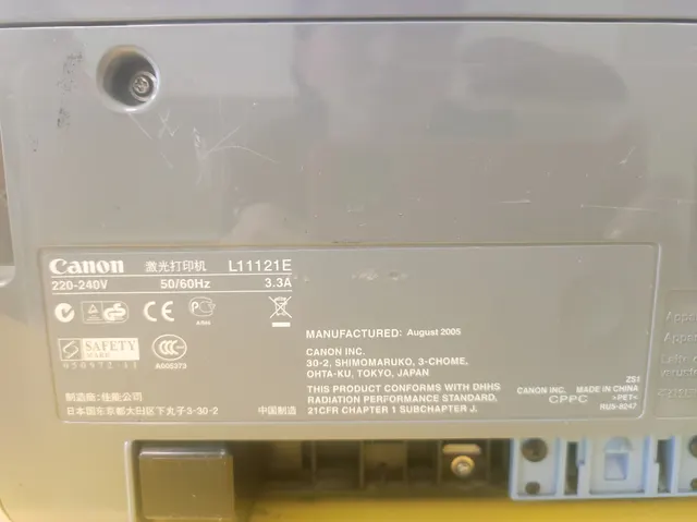 Принтер Canon LBP-3000
