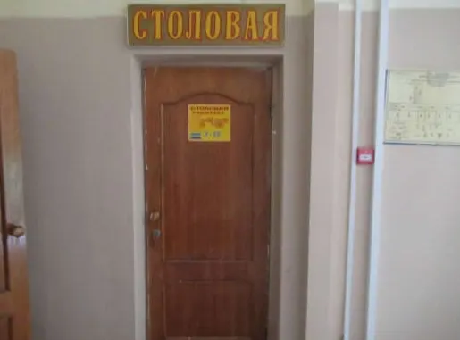 Проведение аукциона на право заключения договора аренды государственного имущества, закрепленного на праве оперативного управления за ГАПОУ ЧР "ЧПК" Минобразования Чувашии в отношении имущества: Лот № 1 - нежилое помещение № 13 находящееся на втором этаже здания учебного корпуса, расположенного по адресу: Чувашская Республика - Чувашия, город Канаш,ул. Комсомольская, д. 33 (кадастровый номер 21:04:050212:1036) общей площадью 51,60 кв.м.