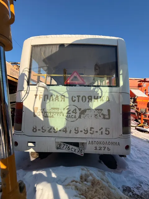 Автобус АИ3044-020-97, год выпуска 2015, (VIN) Х89А49720FBDJ2025