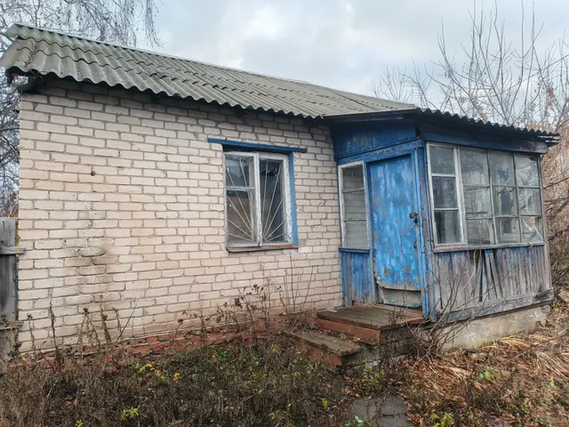 Административное здание аптеки №123, с земельным участком
