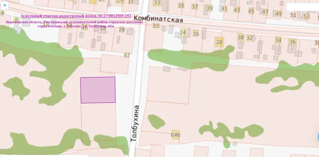 земельный участок с кадастровым номером 36:27:0012505:152, расположенный по адресу:  Воронежская область, Россошанский  муниципальный район, городское поселение – город Россошь, г. Россошь,                            ул. Толбухина, 65м, площадью 1862 кв.м, категории земель населенных пунктов, с видом разрешенного использования – хранение автотранспорта.