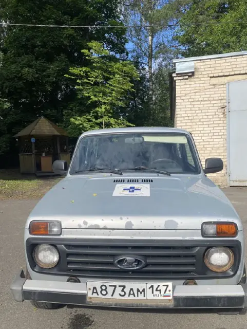 Транспортное средство  LADA, 2019 года выпуска