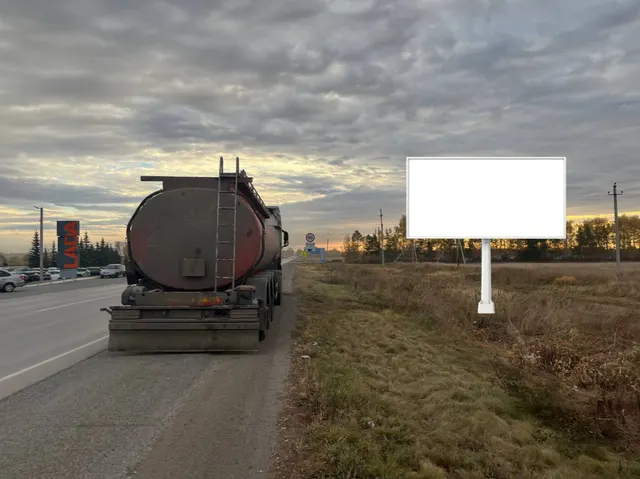 РФ, РБ, Абзелиловский район, СП Краснобашкирский сельсовет, а/д Магнитогорск-Аэропорт, на   8 км + 217 м, по направлению движения в г. Магнитогорск