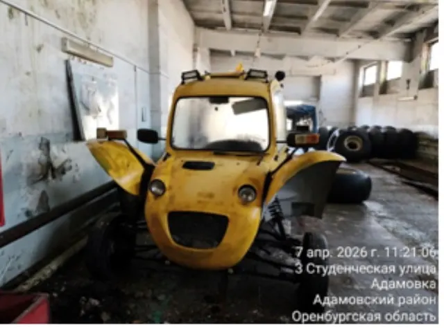 Опрыскиватель полевой самоходный ОП-2000 «Роса-05», государственный регистрационный знак 56 НВ 8409, 2012 г.в.