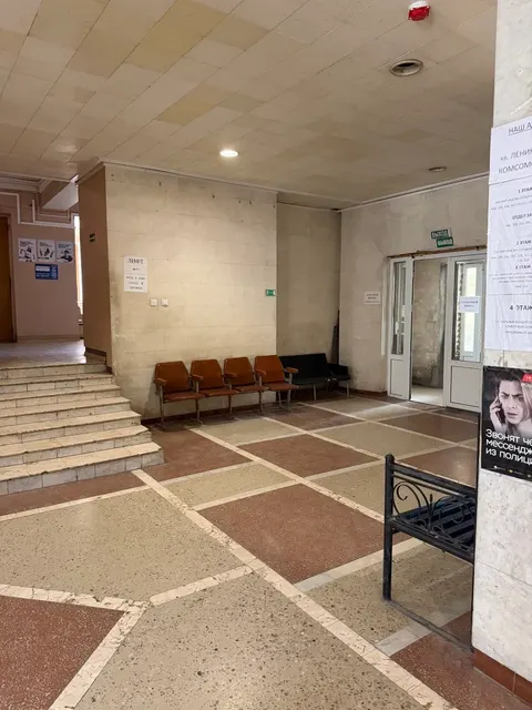 Часть холла 1-го этажа нежилого административного здания, расположенного по адресу: Российская Федерация,        Луганская Народная Республика, городской округ город Луганск, город Луганск, квартал Ленинского Комсомола, дом 11, площадью 2,0 кв.м, кадастровый номер 95:19:0101024:834