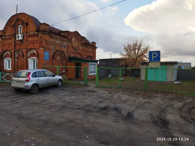 Здание одновременно с земельным участком по адресу: Курганская область,  Звериноголовский район,  с. Звериноголовское,  ул. Кравченко, д. 29