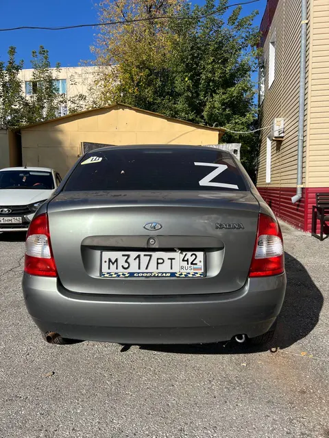 Транспортное средство – ВАЗ – 11183 LADA KALINA, 2006 года выпуска, идентификационный номер (VIN) XTA11183060067874