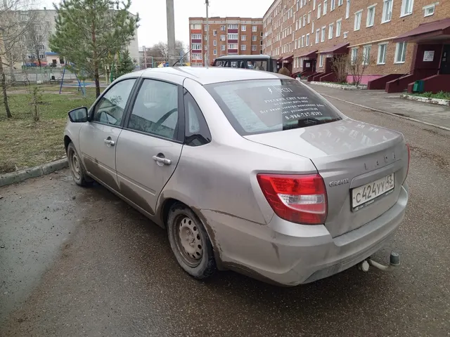 Легковой автомобиль марки LADA GRANTA 219040, 2022 г.в., цвет серый, VIN XTA219040P0855939, г/н С424УУ43
