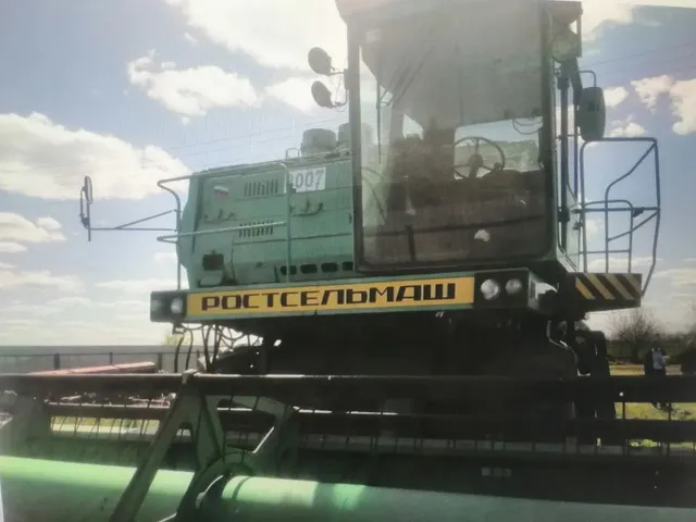 Комбайн РСМ 10Б ДОН-1500Б, заводской номер 095634, 2006 г.в., зеленого цвета, имеются следы коррозии, в залоге, должник Администрация Хлеборобного сельского поселения, (Поручение ТУ Росимущества в РО от 13.07.2026 № 61-895-У). Адрес (местоположение): Ростовская область, Целинский район, с. Ивановка, Югозападная окраина.