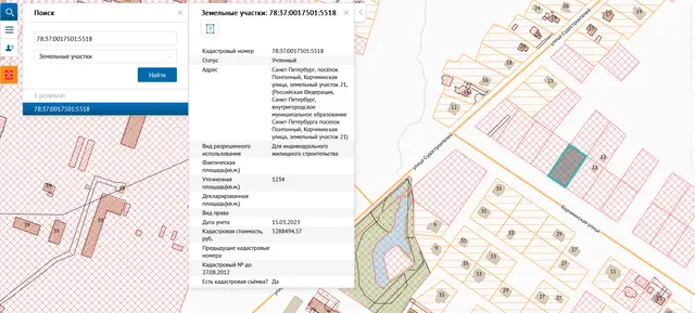 Электронный аукцион по продаже земельного участка для индивидуального жилищного строительства по адресу: Российская Федерация, Санкт-Петербург, внутригородское муниципальное образование Санкт-Петербурга поселок Понтонный, Корчминская улица, земельный участок 21