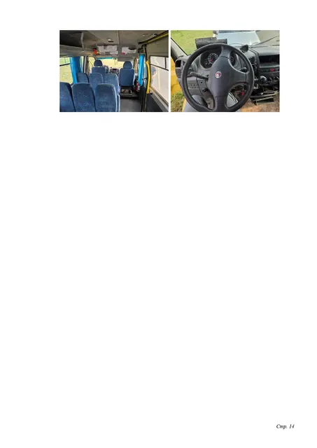 Fiat DUCATO, год выпуска 2011, VIN  Z7G244000BS030588