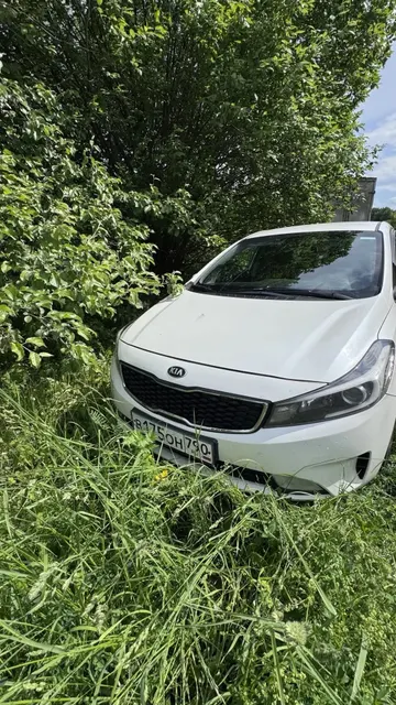 "КИА YD CERATO, FORTE" с гос. знаком В 175 ОН 790 RUS (в комплекте ключи и СТС от автомобиля), (21-008500-1)
